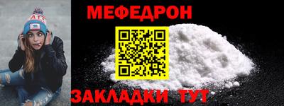 COCAINE Будённовск