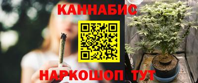 мескалин Бугуруслан