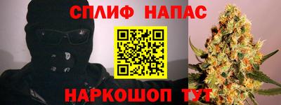 мдпв Бузулук