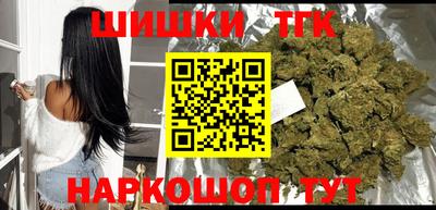 мескалин Бугуруслан