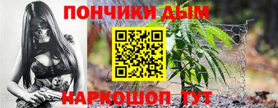 COCAINE Будённовск
