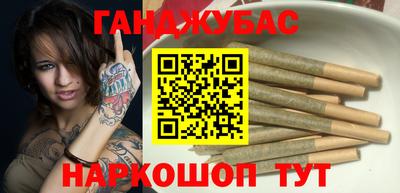 мескалин Бугуруслан