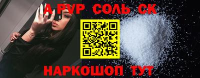 мдпв Бузулук