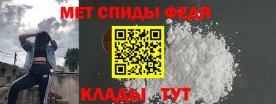 мескалин Бугуруслан