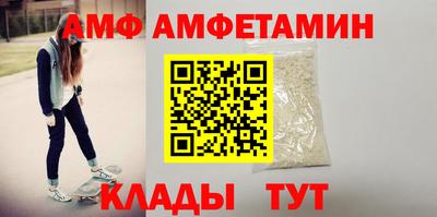 COCAINE Будённовск