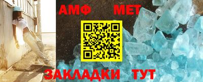 COCAINE Будённовск
