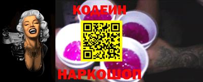 мескалин Бугуруслан