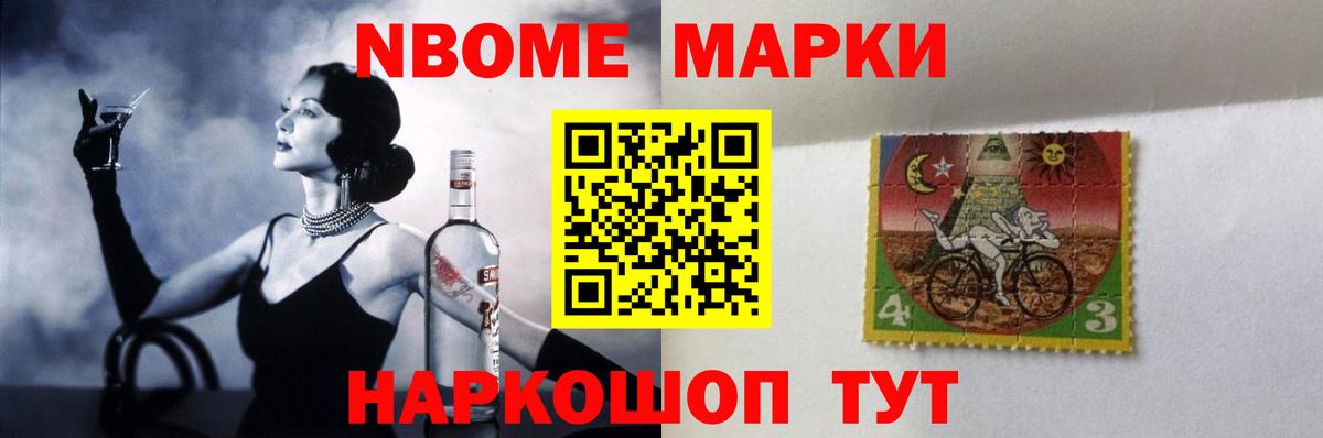 Радужный  ЛСД экстази ecstasy  Вход с VPN 